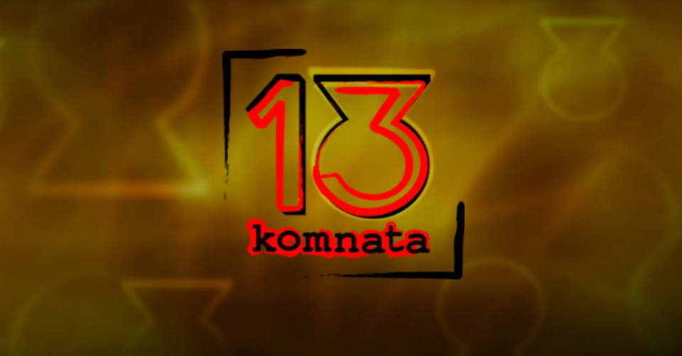 13. KOMNATA METALU?