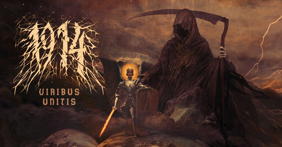 Recenze: 1914 – Viribus Unitis /2025/ Napalm Records