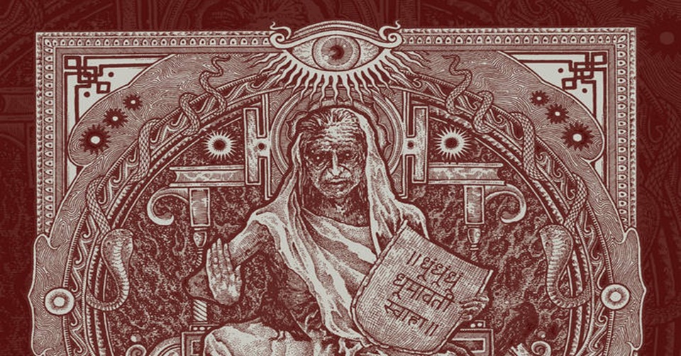 Recenze: CULT OF FIRE – The One, Who Is Made of Smoke /2025/ Beyond Eyes