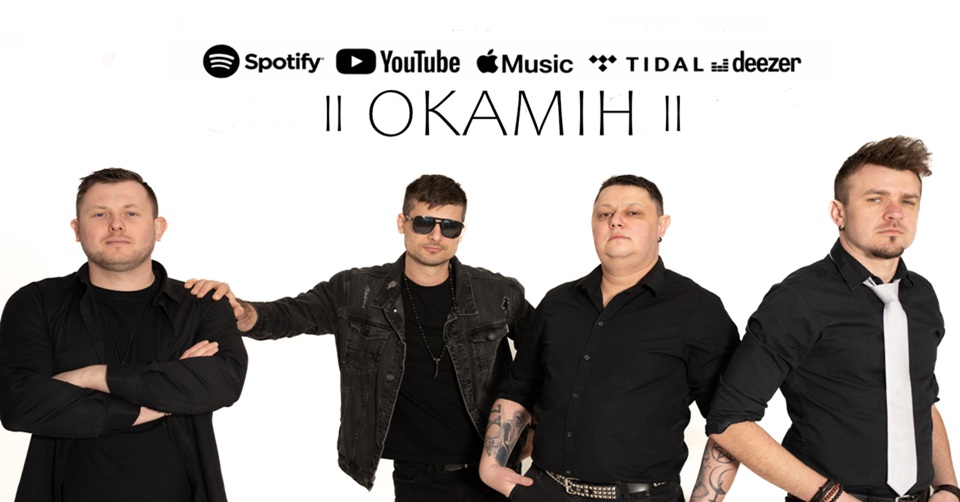 Volume bodují s „Okamihem“. Skladba soutěží v hitparádě HITPOŠKA 5