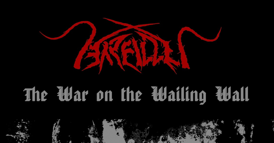 Recenze: ARALLU – The War On The Wailing Wall /1999-2020/ Essential Purification Records