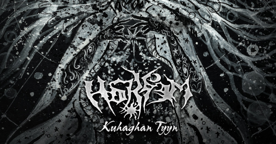 Recenze: HAISSEM - Kuhaghan Tyyn /2020/ Satanath Records