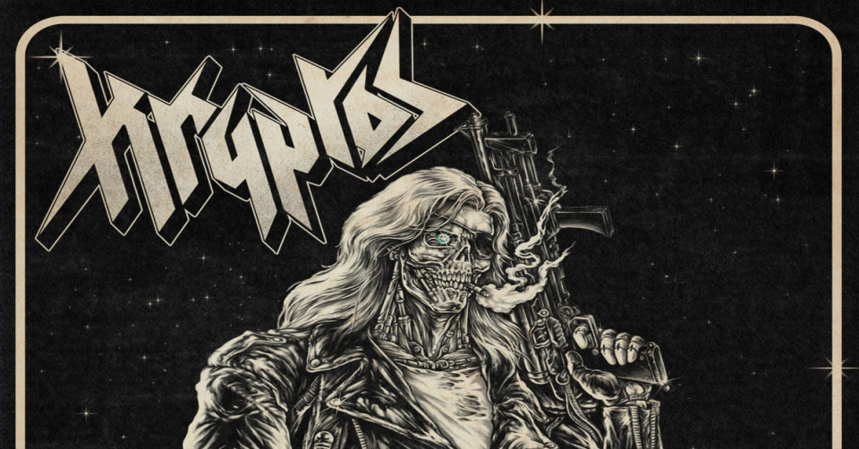 Recenze: KRYPTOS - Force Of Danger /2021/ AFM Records