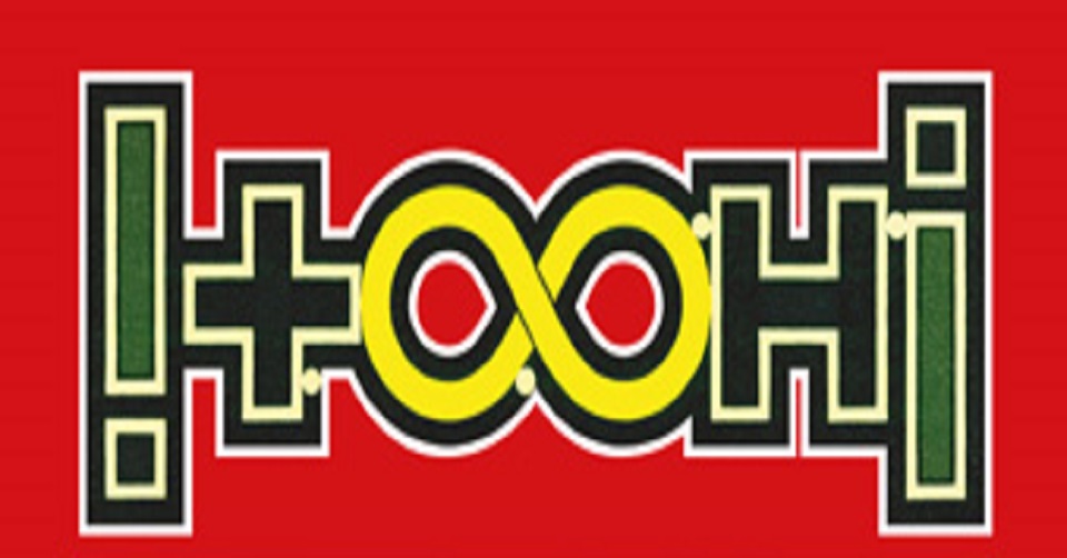 !T.O.O.H.! vydávají nové EP Premiant