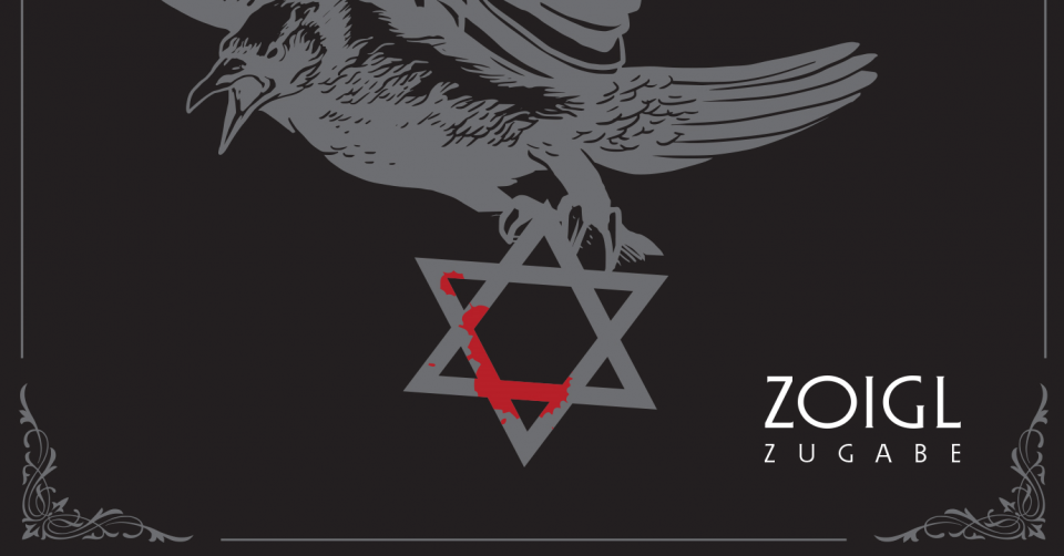 Recenze: PAČESS – Zoigl Zugabe /2020/ MetalGate
