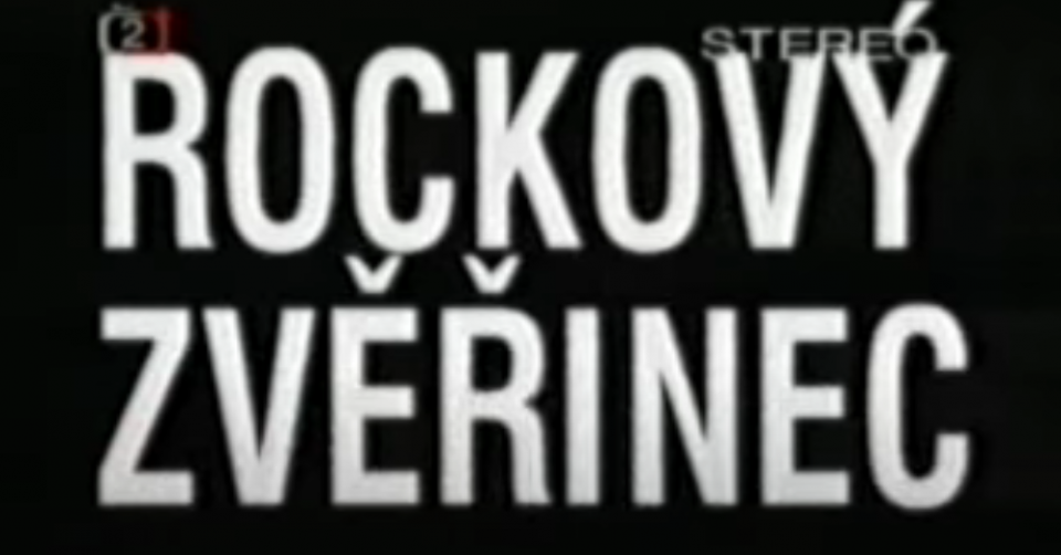 ROCKOVÝ ZVĚŘINEC 1996 - 25 LET VÝROČÍ!